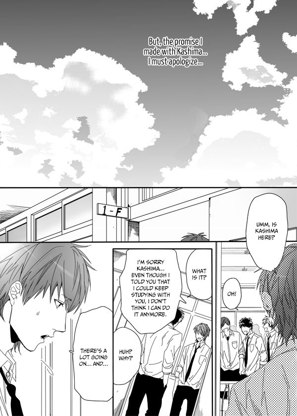Yarichin Bitch Club Chapter 4.2 page 17 - Chapter 4.2 : A Red Mark is Pathetic - Continuation