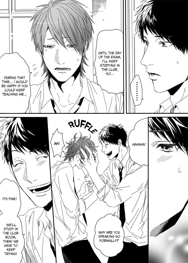 Yarichin Bitch Club Chapter 4.2 page 18 - Chapter 4.2 : A Red Mark is Pathetic - Continuation