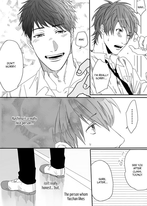 Yarichin Bitch Club Chapter 4.2 page 19 - Chapter 4.2 : A Red Mark is Pathetic - Continuation