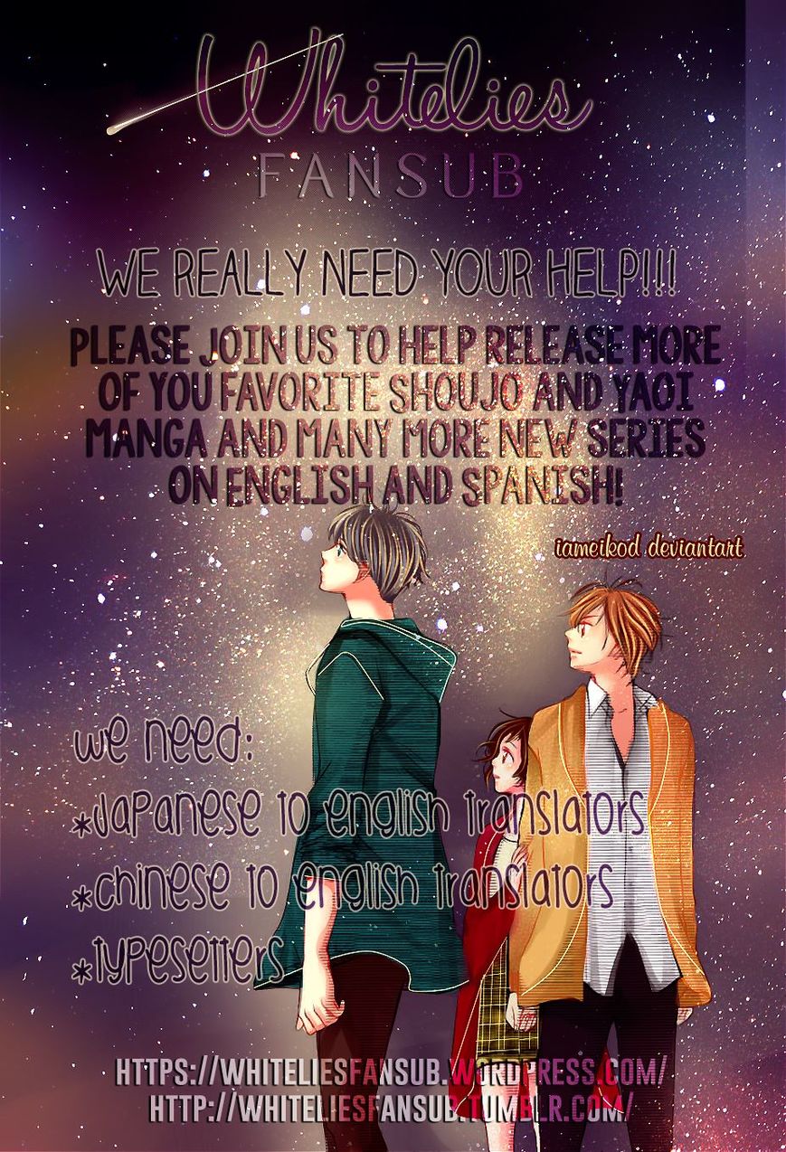Yarichin Bitch Club Chapter 4.2 page 2 - Chapter 4.2 : A Red Mark is Pathetic - Continuation