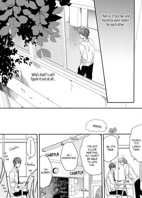 Yarichin Bitch Club Chapter 4.2 page 20 - Chapter 4.2 : A Red Mark is Pathetic - Continuation