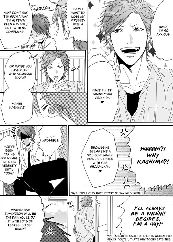 Yarichin Bitch Club Chapter 4.2 page 24 - Chapter 4.2 : A Red Mark is Pathetic - Continuation