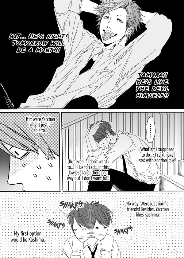 Yarichin Bitch Club Chapter 4.2 page 25 - Chapter 4.2 : A Red Mark is Pathetic - Continuation