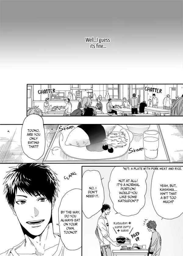 Yarichin Bitch Club Chapter 4.2 page 7 - Chapter 4.2 : A Red Mark is Pathetic - Continuation