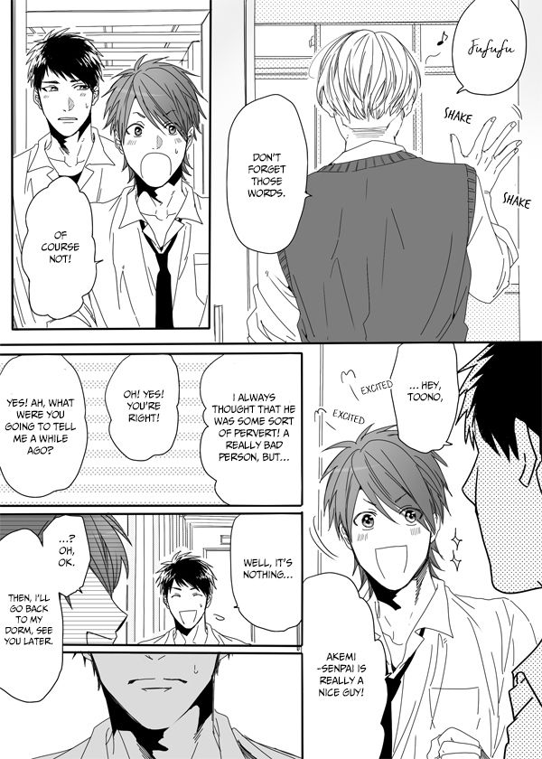 Yarichin Bitch Club Chapter 5 page 23 - Chapter 5