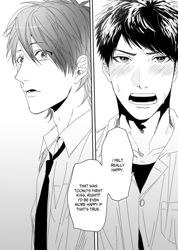 Yarichin Bitch Club Chapter 5 page 25 - Chapter 5