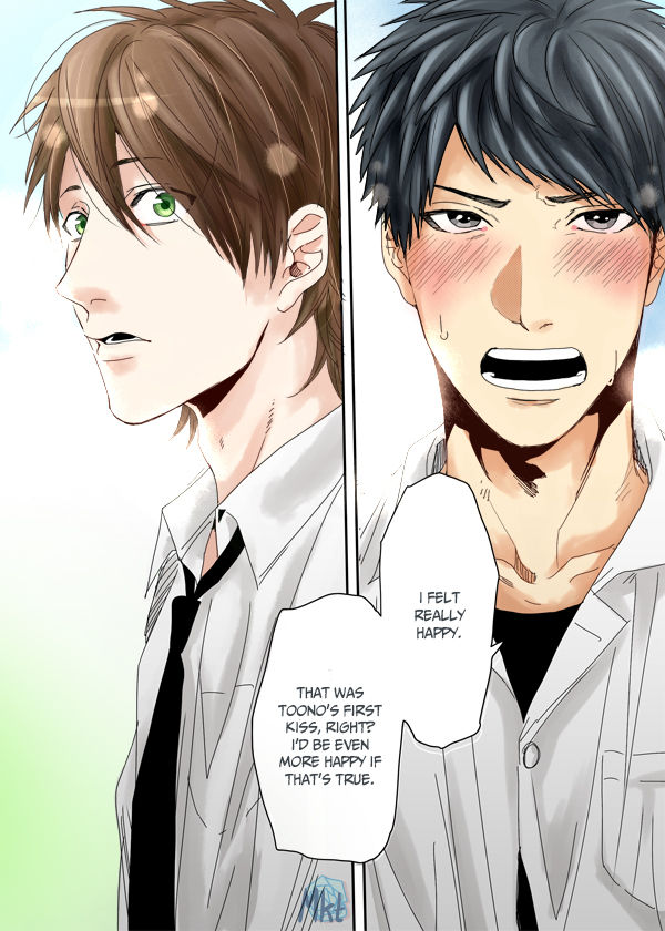 Yarichin Bitch Club Chapter 5 page 26 - Chapter 5