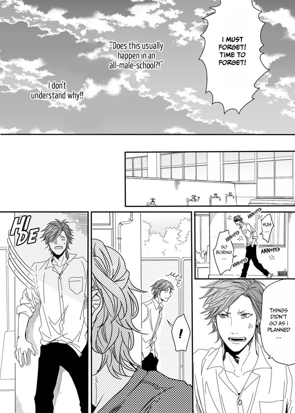 Yarichin Bitch Club Chapter 5 page 30 - Chapter 5