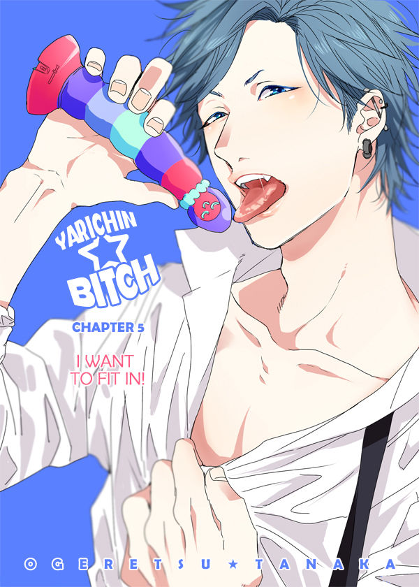 Yarichin Bitch Club Chapter 5 page 4 - Chapter 5