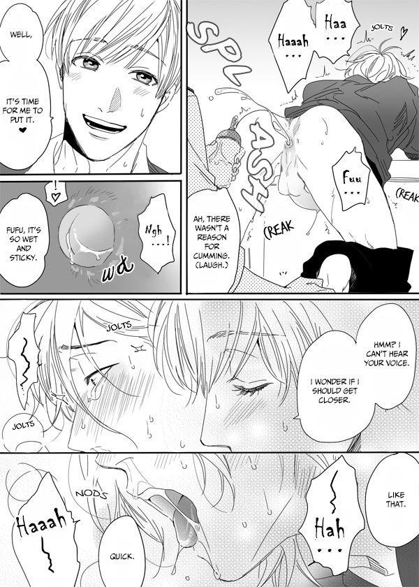 Yarichin Bitch Club Chapter 5 page 42 - Chapter 5