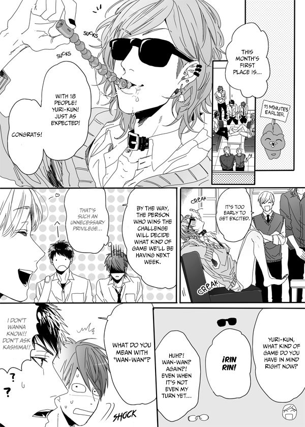 Yarichin Bitch Club Chapter 5 page 6 - Chapter 5