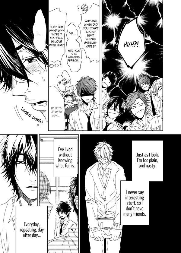 Yarichin Bitch Club Chapter 6.1 page 17 - Chapter 6.1