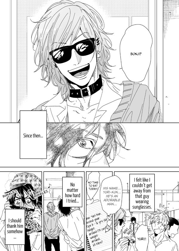 Yarichin Bitch Club Chapter 6.1 page 19 - Chapter 6.1