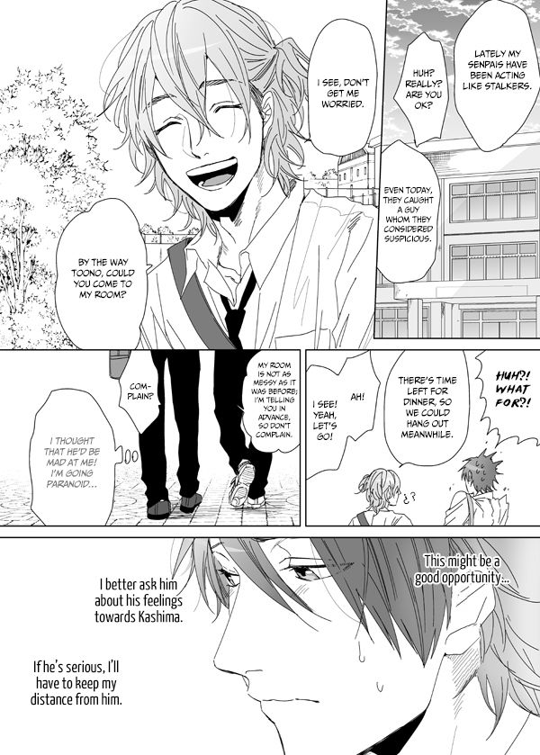 Yarichin Bitch Club Chapter 6.1 page 22 - Chapter 6.1