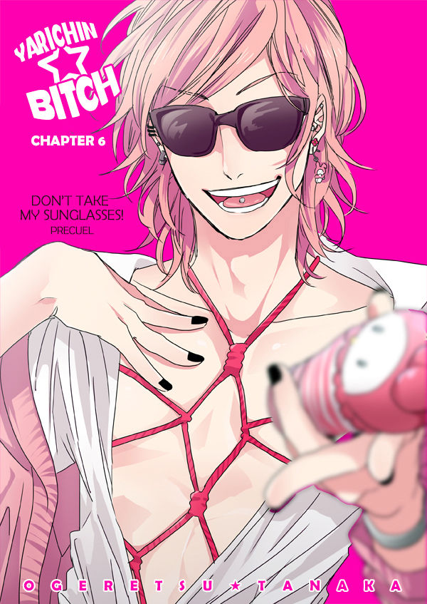 Yarichin Bitch Club Chapter 6.1 page 4 - Chapter 6.1