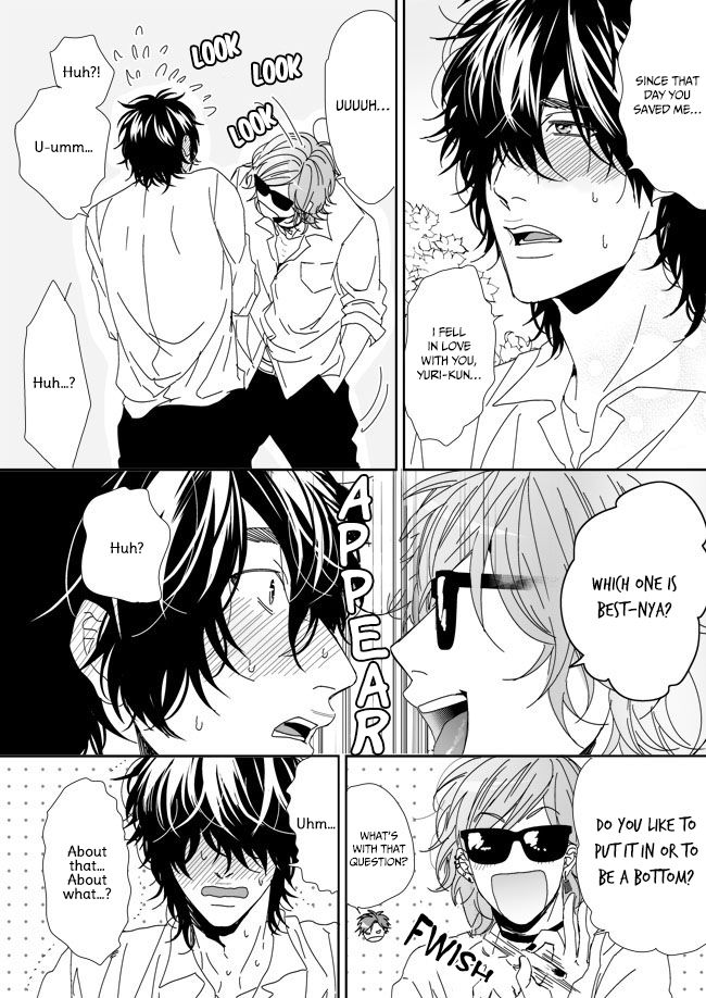 Yarichin Bitch Club Chapter 6.2 page 11 - Chapter 6.2 : Don't Take My Sunglasses - Continuation