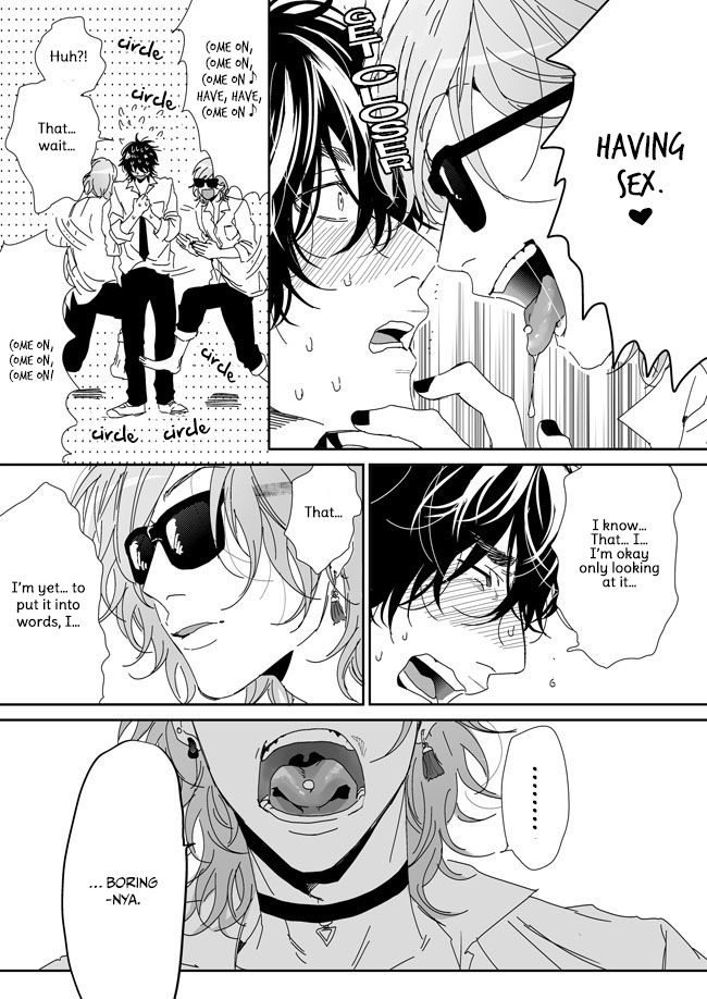 Yarichin Bitch Club Chapter 6.2 page 12 - Chapter 6.2 : Don't Take My Sunglasses - Continuation