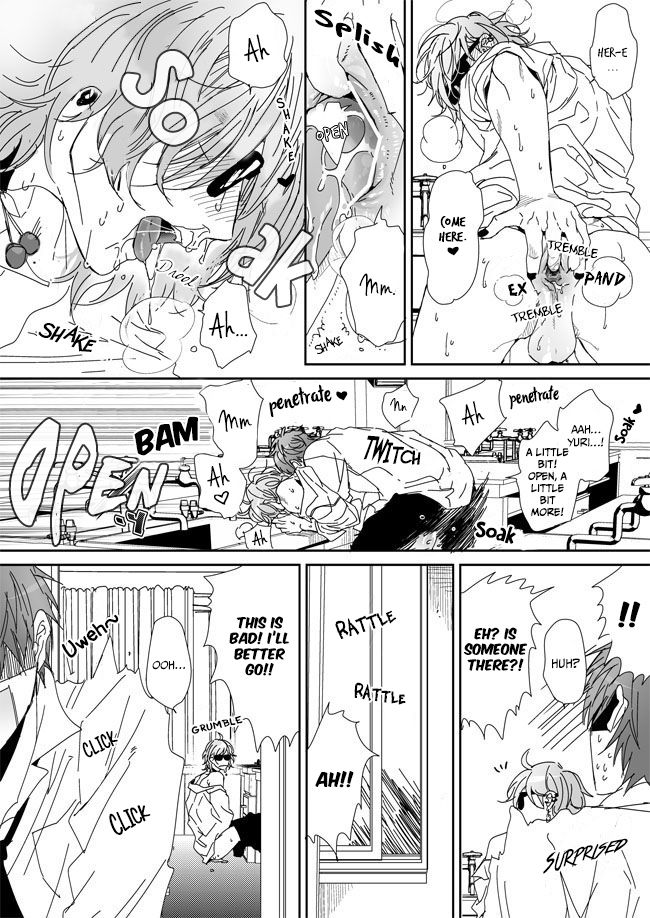 Yarichin Bitch Club Chapter 6.2 page 23 - Chapter 6.2 : Don't Take My Sunglasses - Continuation