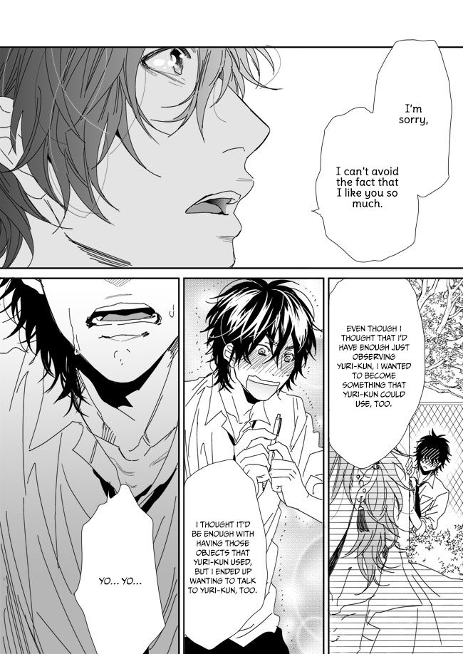 Yarichin Bitch Club Chapter 6.2 page 27 - Chapter 6.2 : Don't Take My Sunglasses - Continuation