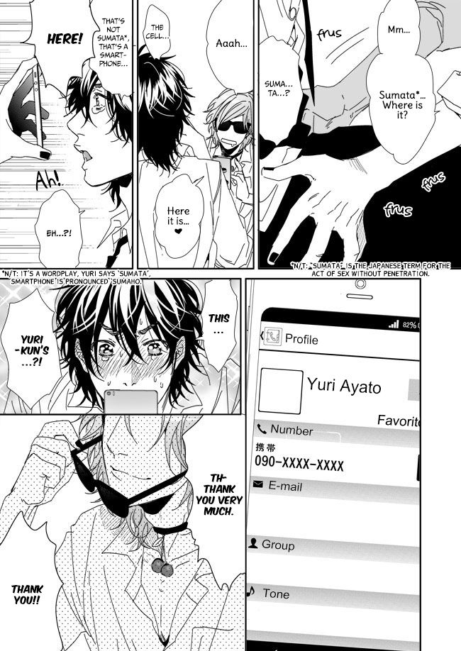 Yarichin Bitch Club Chapter 6.2 page 30 - Chapter 6.2 : Don't Take My Sunglasses - Continuation