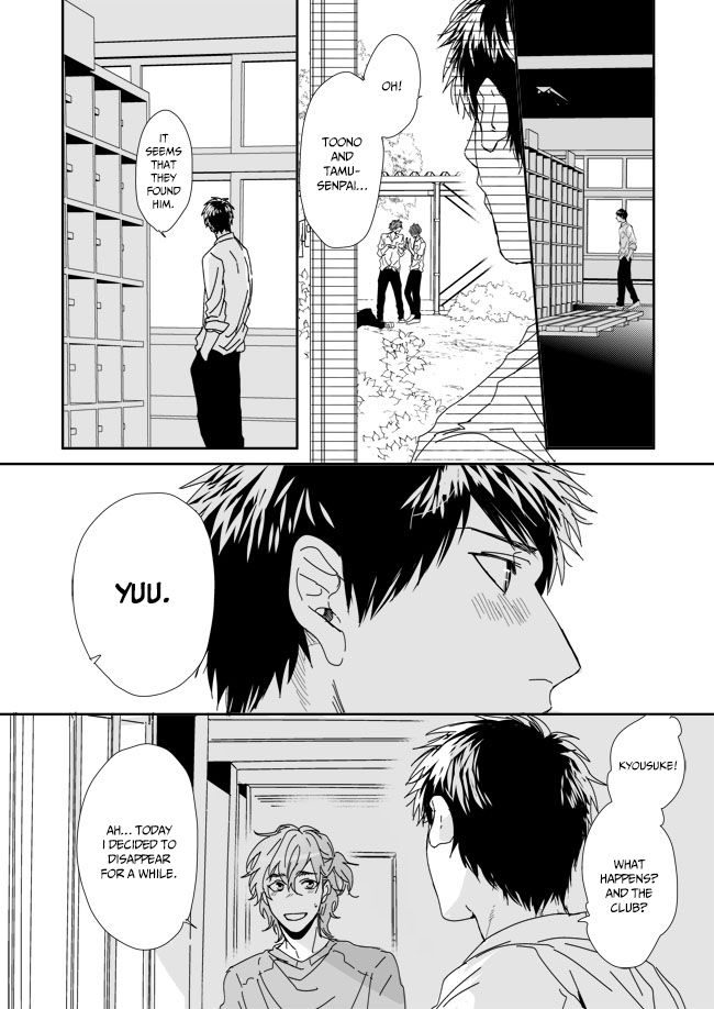 Yarichin Bitch Club Chapter 6.2 page 40 - Chapter 6.2 : Don't Take My Sunglasses - Continuation
