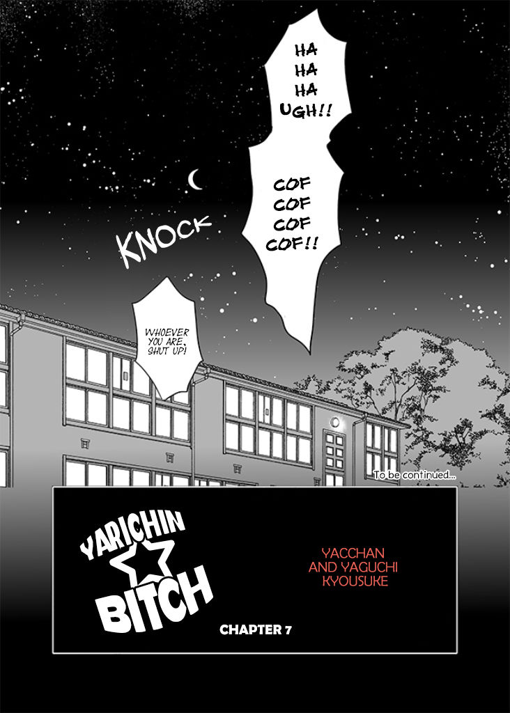 Yarichin Bitch Club Chapter 7 page 34 - Chapter 7 : Yacchan and Yaguchi Kyousuke