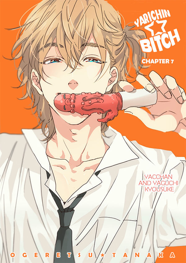 Yarichin Bitch Club Chapter 7 page 4 - Chapter 7 : Yacchan and Yaguchi Kyousuke