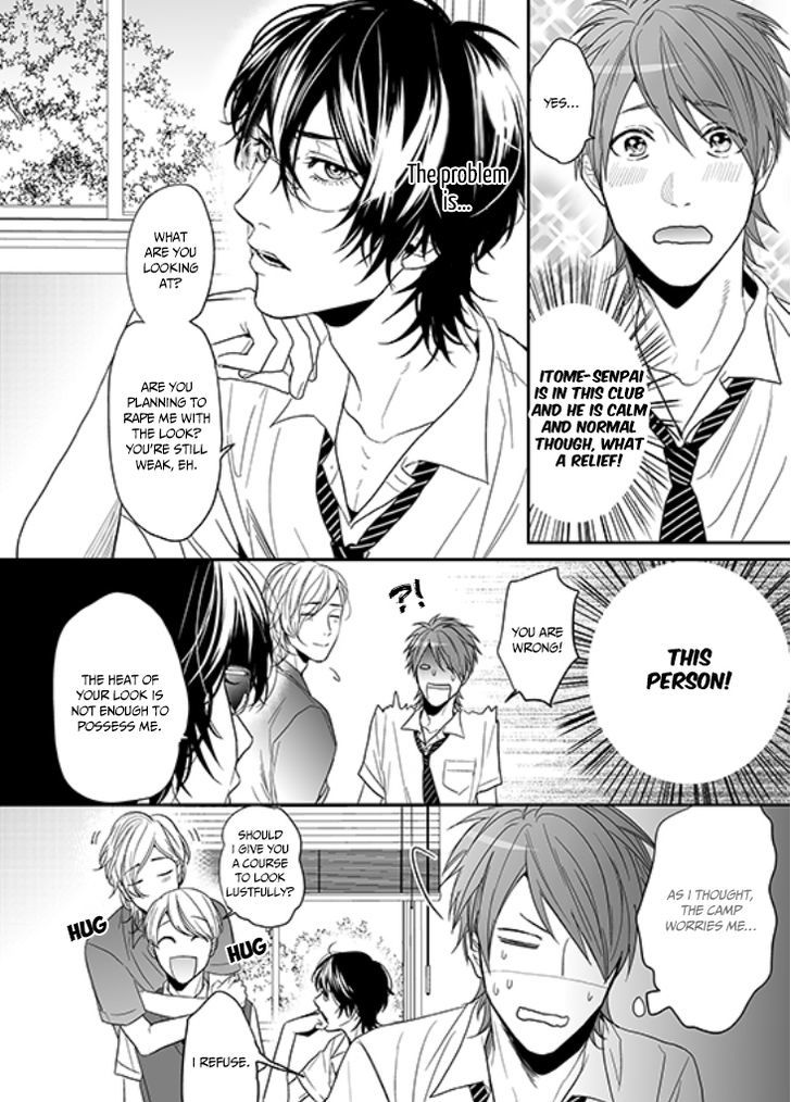 Yarichin Bitch Club Chapter 8.1 page 11 - Chapter 8.1 : The Funny Sexual Club 1