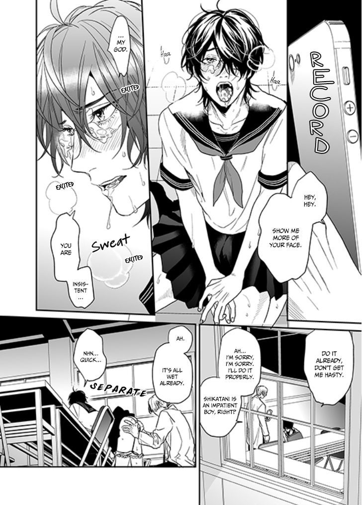 Yarichin Bitch Club Chapter 8.1 page 13 - Chapter 8.1 : The Funny Sexual Club 1