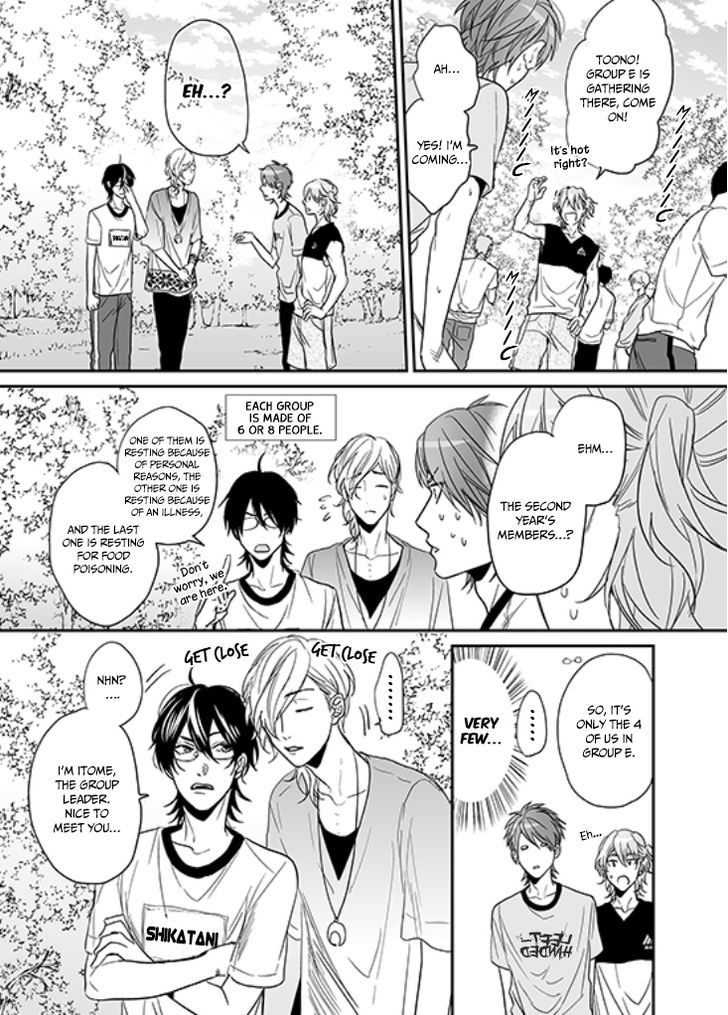 Yarichin Bitch Club Chapter 8.1 page 18 - Chapter 8.1 : The Funny Sexual Club 1