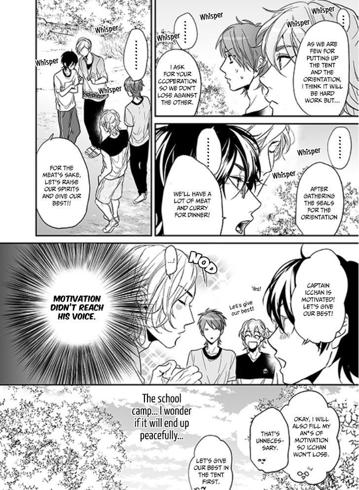 Yarichin Bitch Club Chapter 8.1 page 19 - Chapter 8.1 : The Funny Sexual Club 1