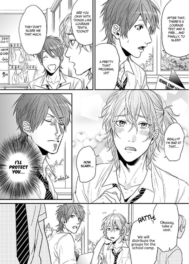 Yarichin Bitch Club Chapter 8.1 page 5 - Chapter 8.1 : The Funny Sexual Club 1