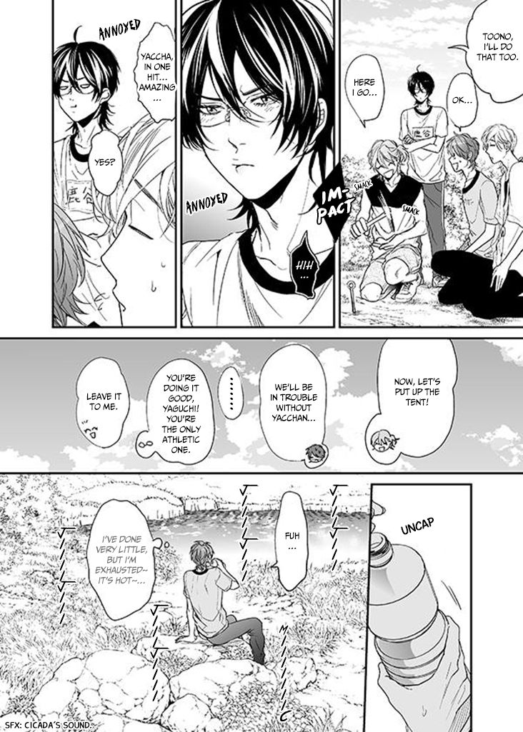 Yarichin Bitch Club Chapter 8.2 page 10 - Chapter 8.2 : The funny sexual club 2