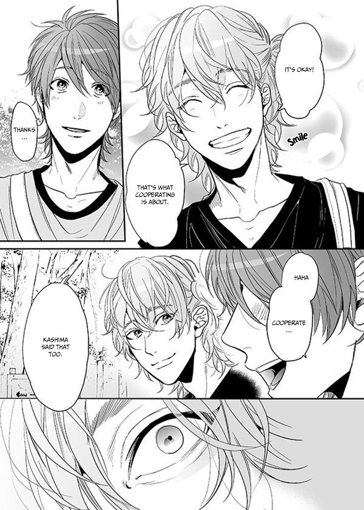 Yarichin Bitch Club Chapter 8.2 page 17 - Chapter 8.2 : The funny sexual club 2