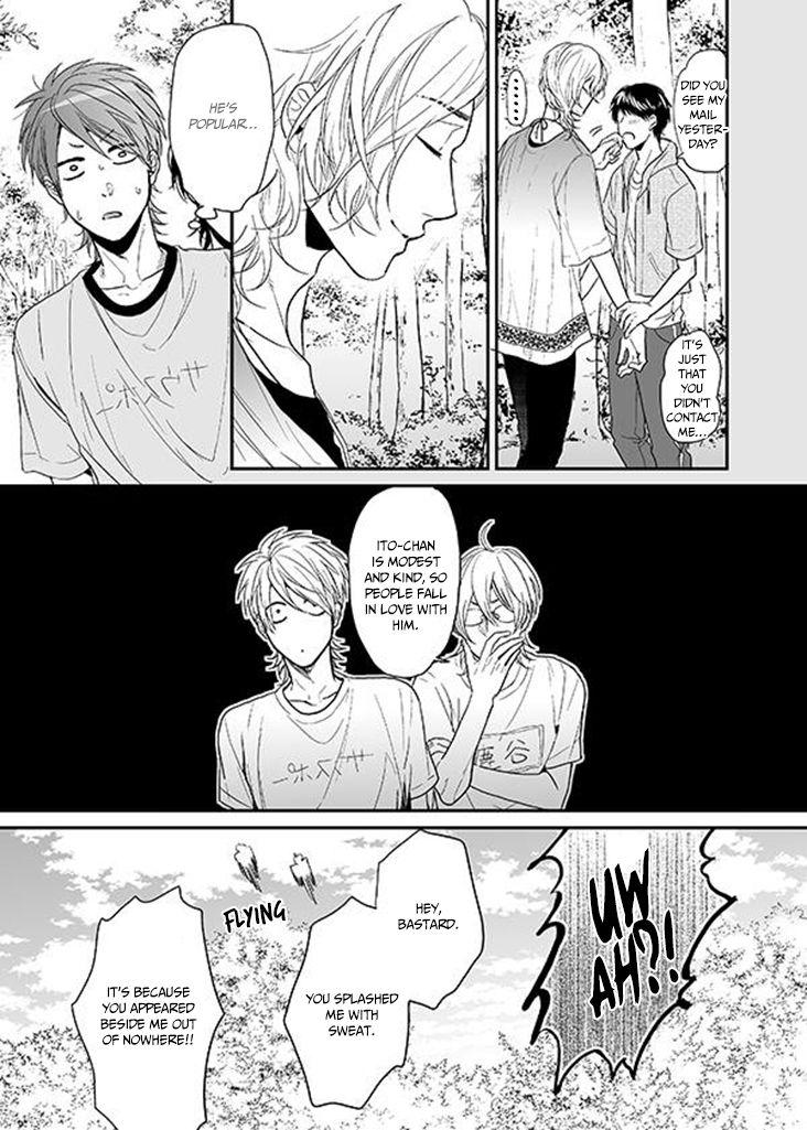Yarichin Bitch Club Chapter 8.2 page 25 - Chapter 8.2 : The funny sexual club 2