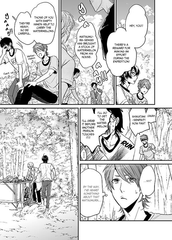 Yarichin Bitch Club Chapter 8.2 page 27 - Chapter 8.2 : The funny sexual club 2
