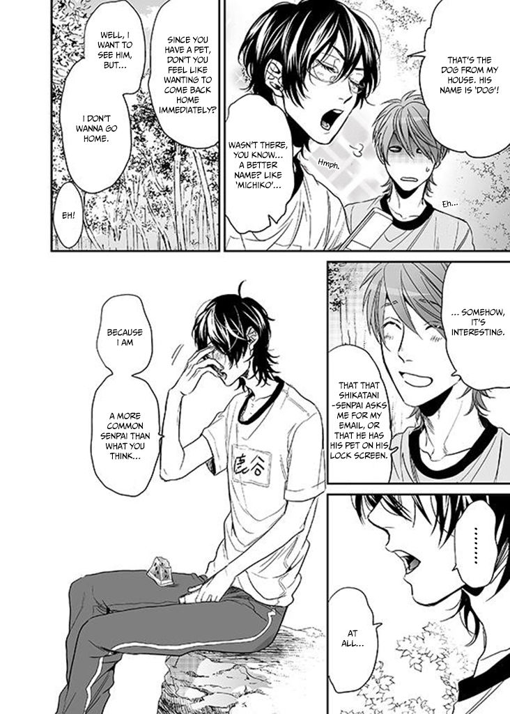 Yarichin Bitch Club Chapter 8.2 page 32 - Chapter 8.2 : The funny sexual club 2
