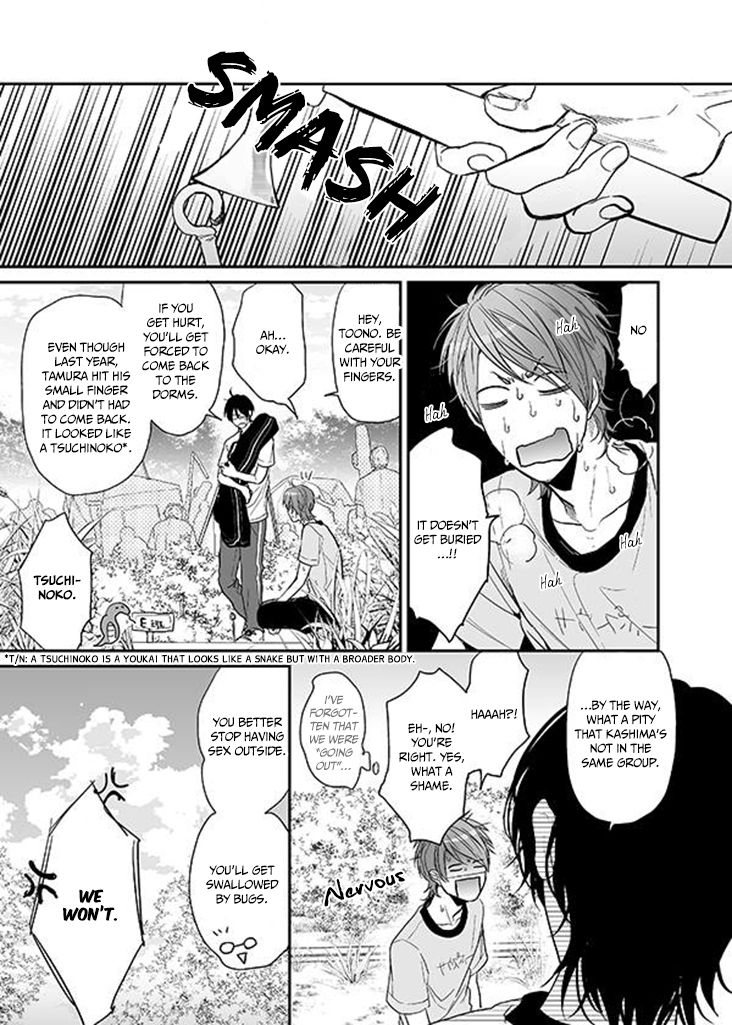 Yarichin Bitch Club Chapter 8.2 page 7 - Chapter 8.2 : The funny sexual club 2