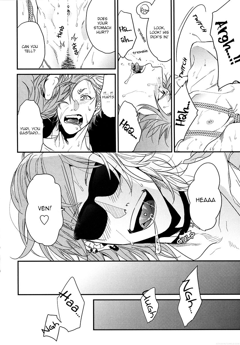 Yarichin Bitch Club Chapter 8.6 page 13 - Chapter 8.6 : Omake