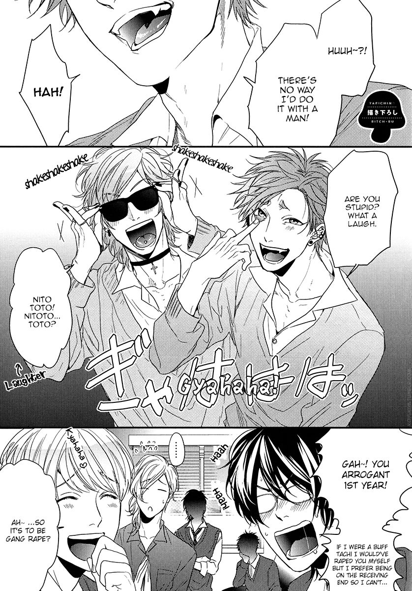 Yarichin Bitch Club Chapter 8.6 page 6 - Chapter 8.6 : Omake