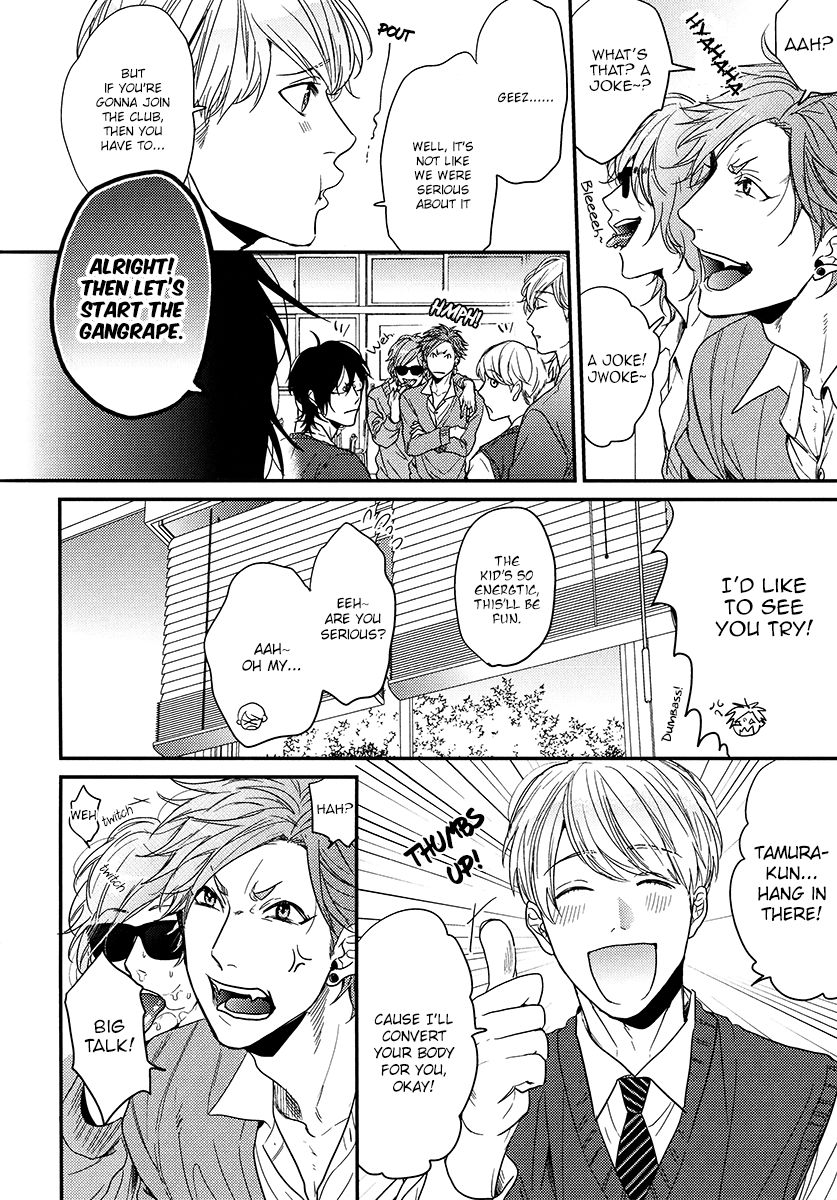 Yarichin Bitch Club Chapter 8.6 page 7 - Chapter 8.6 : Omake