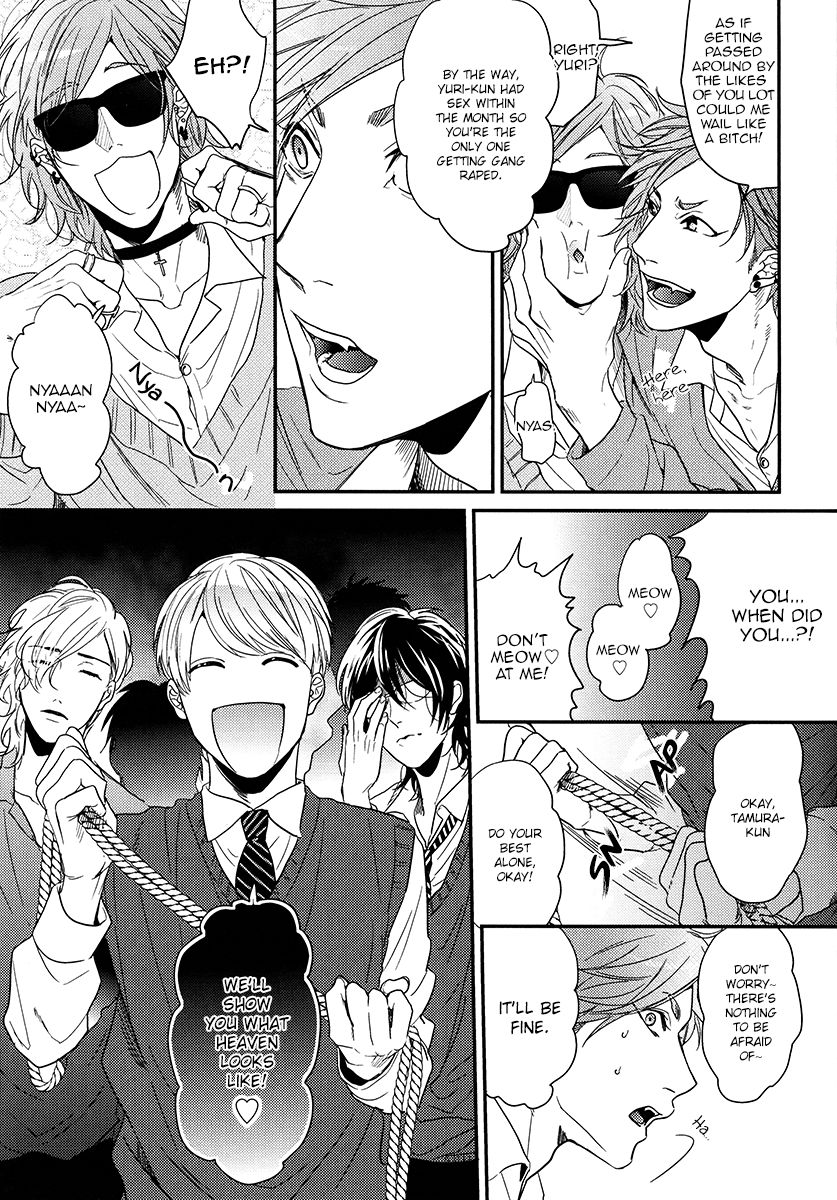 Yarichin Bitch Club Chapter 8.6 page 8 - Chapter 8.6 : Omake