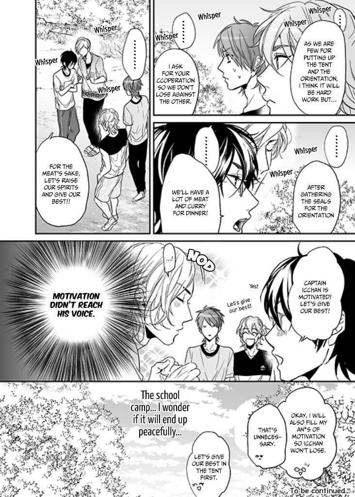 Yarichin Bitch Club Chapter 8 page 19 - Chapter 8 : The Funny Sexual Club