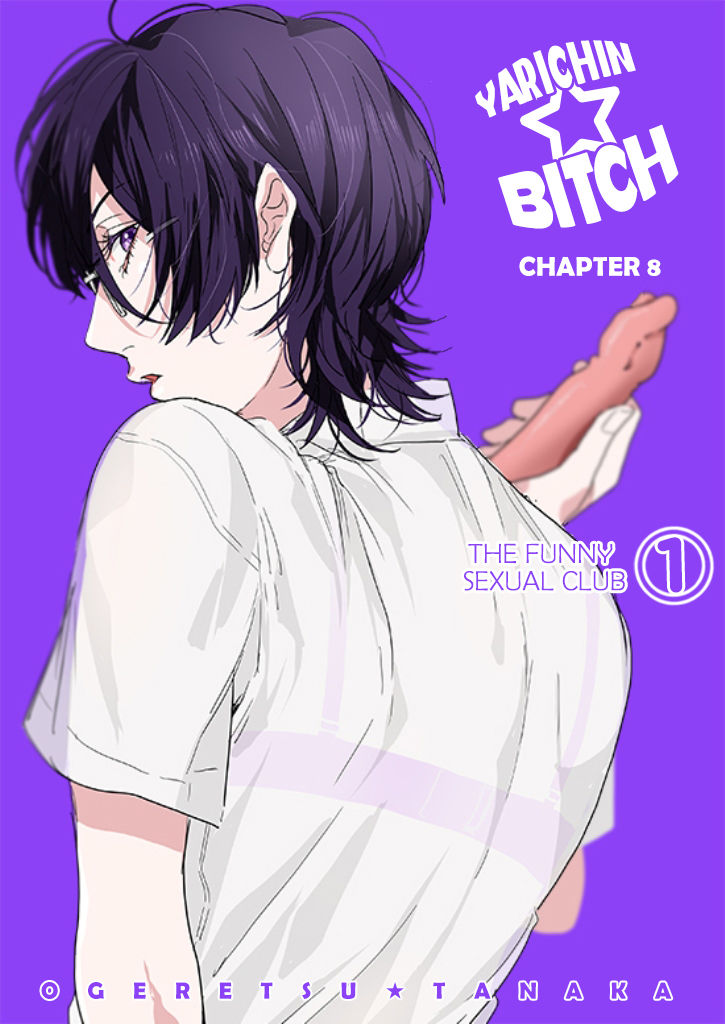 Yarichin Bitch Club Chapter 8 page 3 - Chapter 8 : The Funny Sexual Club