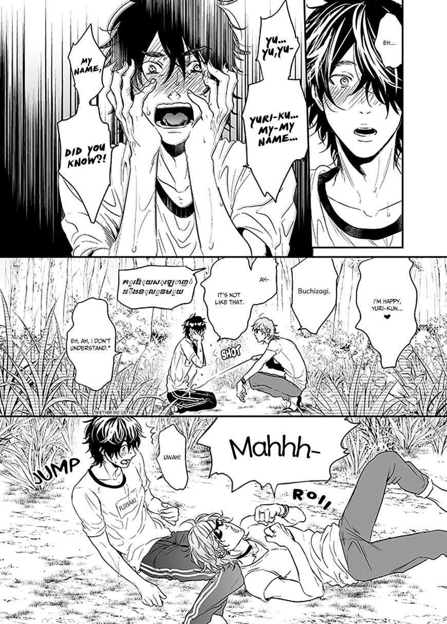 Yarichin Bitch Club Chapter 9.1 page 17 - Chapter 9.1 : The authentic paradise 1