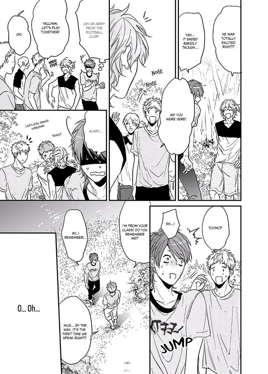 Yarichin Bitch Club Chapter 9.1 page 20 - Chapter 9.1 : The authentic paradise 1