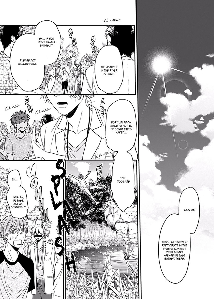 Yarichin Bitch Club Chapter 9.1 page 5 - Chapter 9.1 : The authentic paradise 1