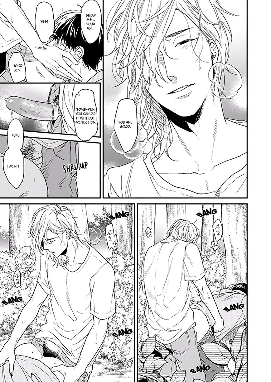Yarichin Bitch Club Chapter 9.2 page 12 - Chapter 9.2 : The authentic paradise 2
