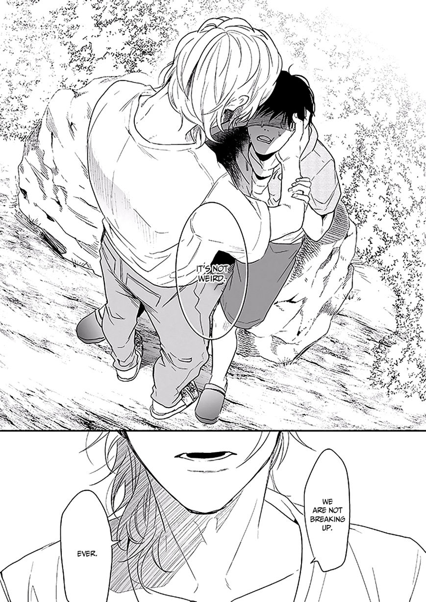 Yarichin Bitch Club Chapter 9.2 page 15 - Chapter 9.2 : The authentic paradise 2