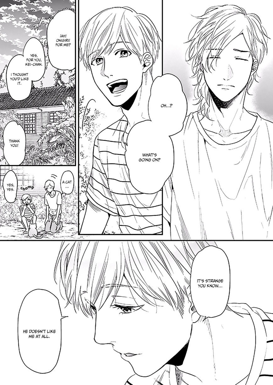 Yarichin Bitch Club Chapter 9.2 page 17 - Chapter 9.2 : The authentic paradise 2